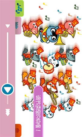 托卡生活好闺蜜图3