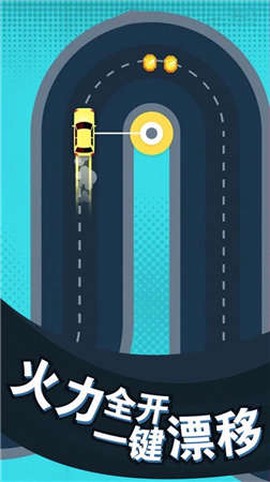 我的车技贼6图1