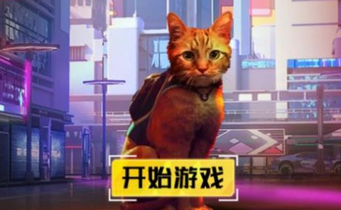 城市动物大冒险[图1]