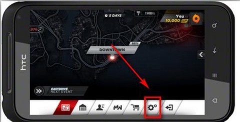 如何放大极品飞车17[图1]