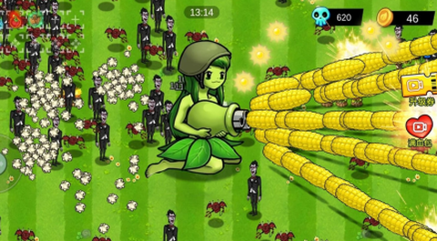 萌娘植物守卫者[图2]