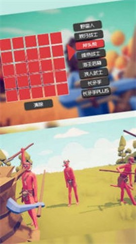 赛博吃鸡竞技王者图3