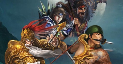 策马守天关[图4]