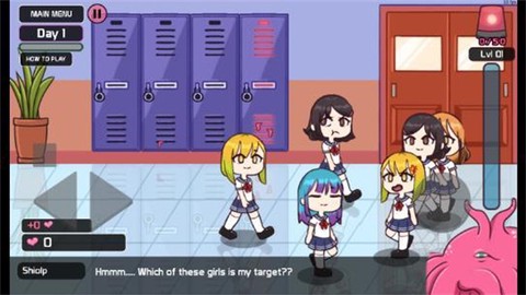 触手柜子游戏图1