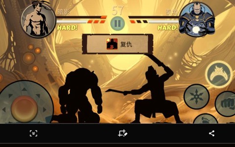 暗影格斗2怎么决斗