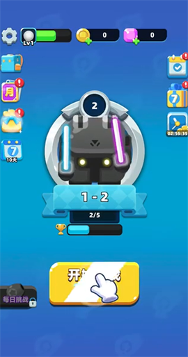 疯狂炮炮兵[图5]