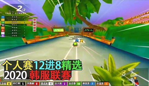 穿越火线韩服怎么进