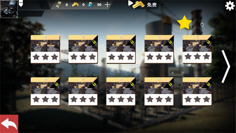 绝地战场:生存图1