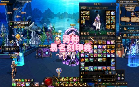 dnf12强化卷怎么得