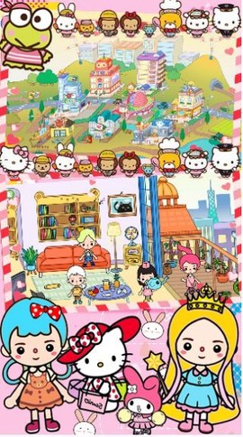 米家小镇闺蜜家图3