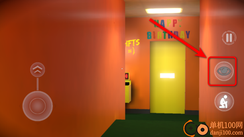 后室：致命庆典[图3]