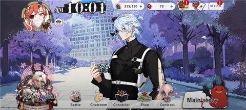 地狱有什么不好？[图4]