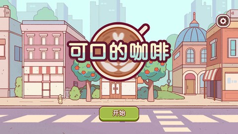 动漫少女制造图2