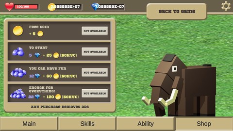 侏罗纪马蒙特模拟器图3