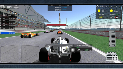 暴走极速飞车[图2]