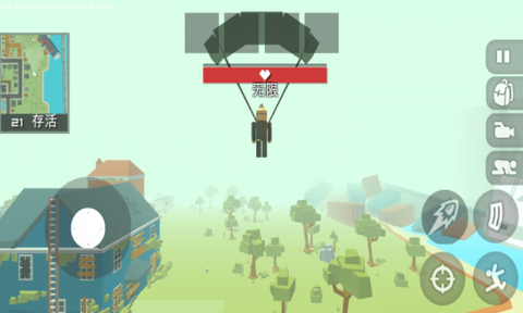 全民精英求生[图2]