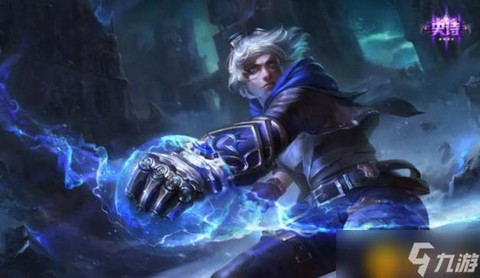 英雄联盟怎么获得蓝色精粹[图2]