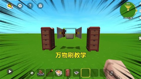 迷你世界怎么刷英雄