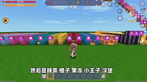 迷你世界怎么长经验[图1]