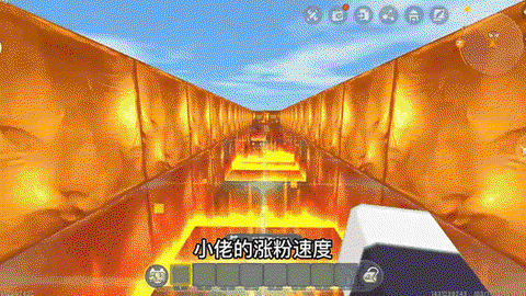 迷你世界怎么长经验[图2]