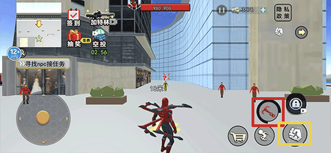 惊奇蜘蛛英雄[图3]