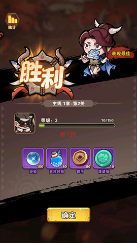 我守护的家园[图5]