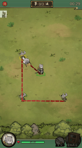 我的喵会功夫图1