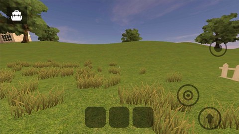 愤怒的邻居[图4]