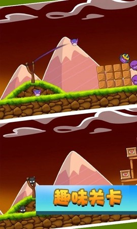 最强超人：正义联盟图3