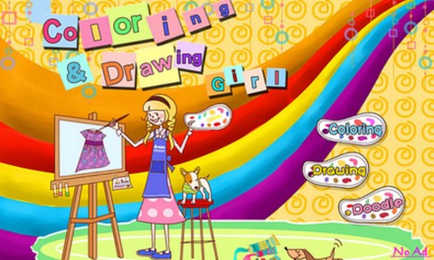 未来小画家[图1]