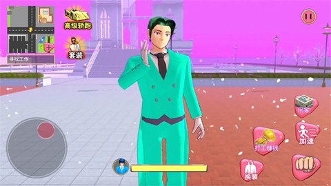 樱校学园模拟人生图2