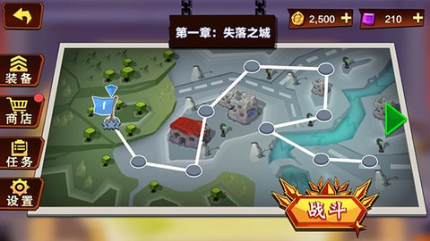 火柴人功夫最牛[图3]