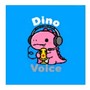 dino语音录制