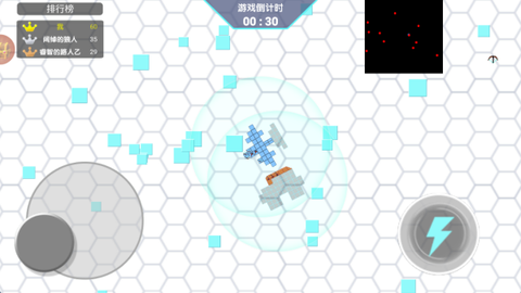 机械鲨拼装射击[图4]