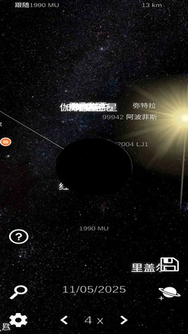 物理星球图1