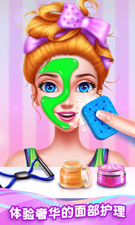 瑜伽女孩换装秀图3