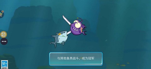 正常生存大冒险[图1]