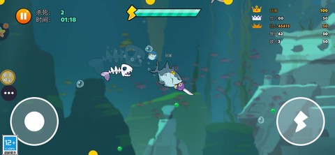 正常生存大冒险图2