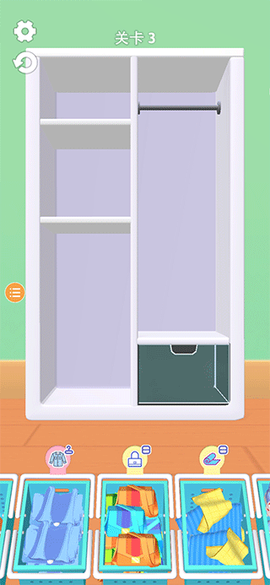 衣柜收纳大师图3