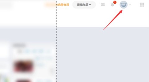 pixiv正版下载[图5]
