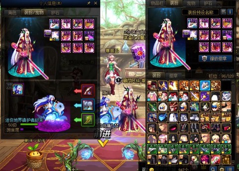 dnf剑神打什么宝珠