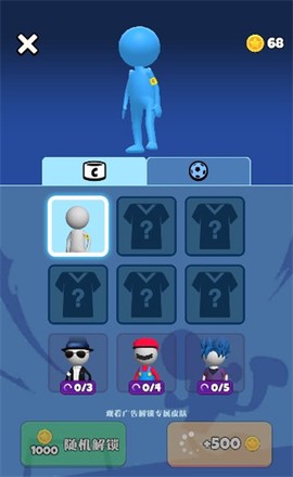 火柴人足球队[图4]