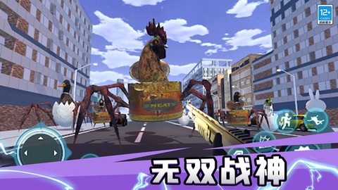 趣味躲猫猫[图1]