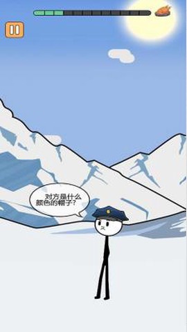 火柴人逃亡录2图2