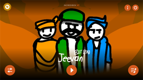 节奏盒子：毕加索[图4]