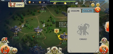 逐鹿三国之君临天下[图2]