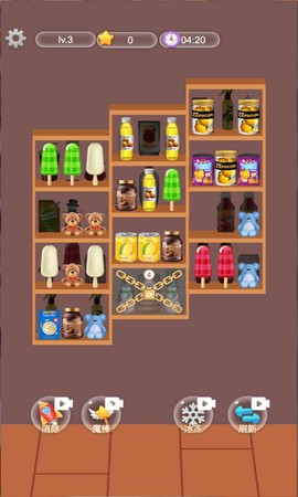 整理大师货柜乐消消图1