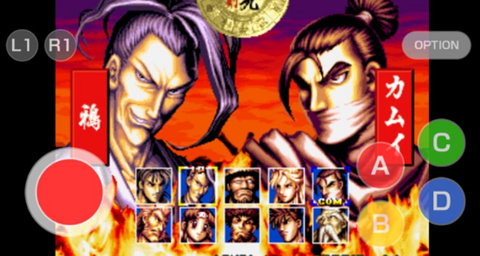 霸王忍法帖[图1]