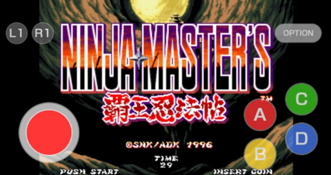 霸王忍法帖[图2]