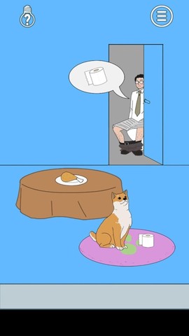 帮小明藏试卷图3